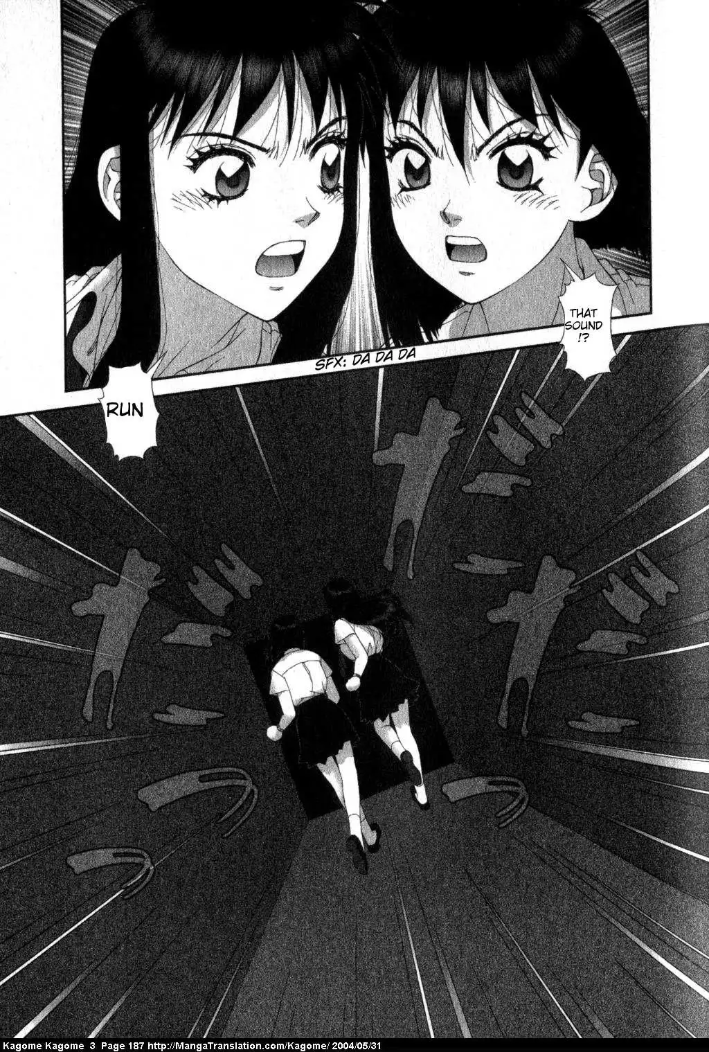 Kagome Kagome Chapter 24 17